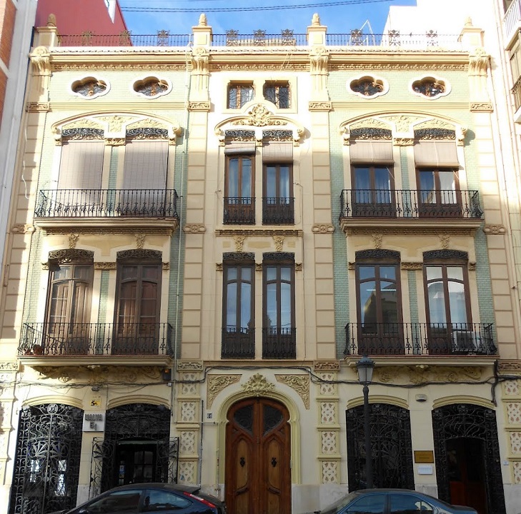 Biblioteca Casa de la Reina
